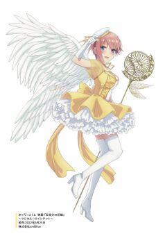 1girl angel_wings anime_coloring artist_request beret blue_eyes blush boots breasts commentary_request dress elbow_gloves feathered_wings full_body gloves go-toubun_no_hanayome hand_on_headwear hat high_heel_boots high_heels holding large_breasts layered_dress looking_at_viewer nakano_ichika open_mouth pink_hair short_dress short_hair simple_background single_sidelock smile solo thigh_boots white_background white_boots white_gloves white_hat white_wings wings yellow_dress