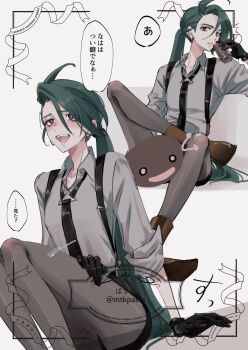 1girl blush breasts can commentary_request drink_can green_hair highres long_hair mtkpasta necktie nintendo paldean_wooper pokemon pokemon_sv red_eyes rika_(pokemon) simple_background smile twitter_username white_background