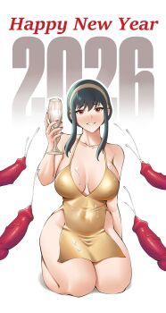 1girl 2026 4boys absurdres animal_penis bare_shoulders bestiality black_hair breasts bukkake collarbone covered_navel cum cum_in_container cum_in_cup cum_on_body cum_on_breasts cum_on_clothes cum_on_upper_body cup dog_penis dress ejaculation full_body gold_dress gold_hairband hairband hand_up happy_new_year highres holding holding_cup knotted_penis large_breasts lxssaur multiple_boys new_year pelvic_curtain penis projectile_cum red_eyes seiza shadow short_dress short_hair_with_long_locks sidelocks simple_background sitting smile spy_x_family surrounded_by_penises thighs uncensored white_background yor_briar