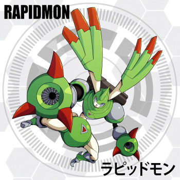 Rule 34 | armor, blue eyes, circle, claws, d sandy, digimon, digimon (creature), digimon tamers, highres, horns, rapidmon (perfect), solo, triangle