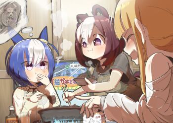 +_+ 3girls :i animal_ears bear beer_can black_ribbon blonde_hair blue_hair blunt_bangs breasts can casual cesario_(umamusume) chopsticks commentary_request drink_can eating eyes_visible_through_hair fire flashback glass grey_shirt highres holding holding_chopsticks horse_ears horse_girl hotpot indoors long_sleeves mother_and_daughter multiple_girls neck_ribbon overalls portable_stove purple_eyes ribbon shirt short_sleeves sidelocks special_week's_adoptive_mom special_week_(umamusume) speech_bubble steam thought_bubble translation_request umamusume ura_ura_(ktke5457) white_hair wooden_wall