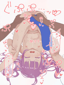 1girl anal anal_object_insertion biyobiyo blue_sex_toy censored censored_anus colored_eyelashes commentary_request completely_nude crying dark-skinned_male dark_skin deep_penetration dildo flat_chest half-closed_eyes heart heart_censor highres large_insertion loli long_dildo long_hair navel nipples nude object_insertion open_mouth original purple_hair pussy sex_toy solo_focus stomach_bulge sweat tears translation_request upside-down yellow_eyes