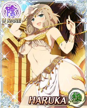 1girl :d arabian_clothes arms_up belly_dancing body_chain border breasts brown_hair card_(medium) character_name cleavage curled_ends dancer game_cg gold_bra gold_necklace green_eyes groin harem_outfit haruka_(senran_kagura) jewelry large_breasts medium_hair navel necklace official_art open_mouth outdoors pelvic_curtain senran_kagura senran_kagura_new_wave smile snake snake_wrapped_around_leg solo swept_bangs third-party_source