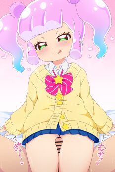 1boy 1girl :q arm_support bar_censor bare_legs bed_sheet blue_hair blue_skirt blush bow bowtie buttons cardigan censored closed_mouth clothed_female_nude_male collared_shirt cowboy_shot cum double_bun doyagao ejaculation erection eyelashes facial_mark gradient_background gradient_hair green_eyes hair_bun half-closed_eyes heart hetero highres laika_(s4005146) legs_together loli long_hair long_sleeves looking_at_viewer miniskirt monster_girl multicolored_hair nude on_bed penis piercing pink_background pink_bow pink_bowtie pleated_skirt pov pov_crotch puniru_(puniru_wa_kawaii_slime) puniru_wa_kawaii_slime purple_hair school_uniform shirt short_twintails skirt sleeves_past_wrists slime_girl slime_hair smile smug solo_focus spread_legs star_(symbol) star_button striped_bow striped_bowtie striped_clothes thigh_sex thighs tongue tongue_out twintails two-tone_background two-tone_hair white_background white_shirt yellow_cardigan