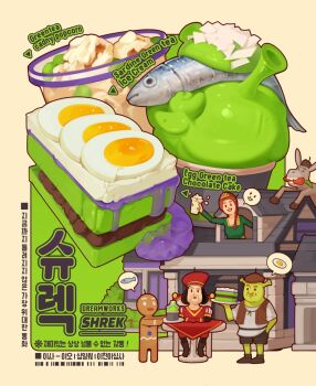 Rule 34 | 1girl, 4boys, beret, black boots, black hair, boots, braid, brown hair, cake, candy, carrot, chair, character-themed food, chocolate cake, closed mouth, colored skin, commentary, donkey, donkey (shrek), egg (food), english commentary, fish, fish (food), food, frown, gingerbread man, gingerbread man (shrek), gloves, green skin, green tea (flavor), hair tie, hand in pocket, hat, highres, ice cream, korean text, lord farquaad, low side ponytail, multiple boys, open mouth, pfbmp, popcorn, princess fiona, red gloves, sardine, shrek, shrek (series), shrek 1, smile, speech bubble, spoken expression, spoken food, table, tiara, translation request, typo