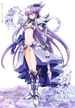 1girl armor armored_boots armored_gloves bikini bikini_armor bikini_skirt boots breasts cure_moonlight flower flower_on_head flower_on_shoulder gloves hair_flower hair_ornament heartcatch_precure! highres jewelry knee_boots kurose_kousuke long_hair magical_girl navel precure purple_bikini purple_eyes purple_gloves purple_hair purple_skirt shoulder_armor skirt small_breasts swimsuit tsukikage_yuri very_long_hair wand weapon