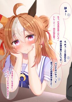 1girl 1other ahoge animal_ears black_jacket blush bow bowtie breasts brown_hair closed_mouth commentary_request copano_rickey_(umamusume) double_bun ear_covers fang hair_between_eyes hair_bun hair_ornament head_rest highres horse_ears horse_girl jacket long_hair long_sleeves looking_at_viewer lpikamasi mismatched_ear_covers multicolored_hair puffy_short_sleeves puffy_sleeves purple_bow purple_bowtie purple_eyes purple_shirt sailor_collar sailor_shirt school_uniform shirt short_sleeves smile solo_focus speech_bubble tassel tassel_hair_ornament tracen_school_uniform translation_request umamusume variant_set white_hair white_sailor_collar