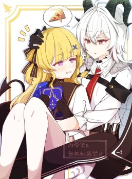 2girls ahoge armband black_armband black_collar black_gloves black_horns black_jacket black_pants blonde_hair blue_sash blush book collar collared_shirt commentary_request curled_horns food gloves hair_between_eyes headpat highres holding holding_book horns jacket jacket_on_shoulders long_hair looking_at_another mole mole_under_eye multiple_girls necktie pants pantyhose phoebe_(wuthering_waves) pizza purple_eyes red_eyes red_necktie sash shirt smile spoken_food tail white_hair white_pantyhose white_shirt wuthering_waves yuri zani_(wuthering_waves) zero_3b