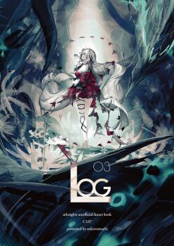 1girl absurdres angelfish ankoro_mochi arknights ascot bare_shoulders black_ascot black_ribbon breasts clothing_cutout cover cover_page detached_sleeves dress english_text facing_away fish flower full_body hair_between_eyes highres leg_ribbon long_hair long_sleeves looking_at_viewer looking_back low-tied_long_hair medium_breasts off-shoulder_dress off_shoulder official_alternate_costume red_dress red_eyes red_ribbon red_sleeves ribbon sea_serpent skadi&#039;s_seaborn_(arknights) skadi_(arknights) skadi_the_corrupting_heart_(arknights) solo tropical_fish very_long_hair walking white_hair