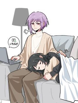 2girls :3 bang_dream! bang_dream!_it's_mygo!!!!! black_hair black_sweater brown_cardigan cardigan chinese_text computer hugging_object lap_pillow laptop multiple_girls open_cardigan open_clothes pillow pillow_hug pink_eyes puff_of_air purple_hair short_hair sleeping sweater translation_request white_sweater xiaowu0074 yahata_umiri yuri yuutenji_nyamu