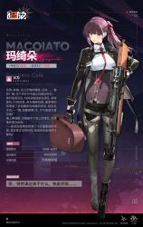 Rule 34 | 1girl, blush, breasts, bullpup, character name, fingerless gloves, full body, girls&#039; frontline, girls&#039; frontline 2: exilium, gloves, gun, hair ribbon, highres, holding, holding gun, holding weapon, jacket, long hair, macqiato (girls&#039; frontline 2), necktie, official art, pantyhose, parted lips, purple hair, ribbon, rifle, second-party source, sniper rifle, solo, wa2000 (girls&#039; frontline), walther, walther wa 2000, weapon