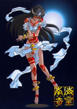 Rule 34 | 1990s (style), 1girl, anklet, artist request, bangle, barefoot, black background, black hair, bodypaint, bracelet, breasts, cleavage, copyright name, facepaint, full body, headband, jewelry, long hair, long legs, medium breasts, midriff, neo ranga, non-web source, official art, parted bangs, pelvic curtain, photoshop (medium), retro artstyle, scan, shimabara minami, solo, translation request, tribal