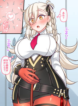 1girl aftersex asymmetrical_bangs belly_rub blush braid breasts commentary_request earrings fate/grand_order fate_(series) fertilization gloves hair_between_eyes hair_ribbon heart heavy_breathing hetero highres impregnation jewelry large_breasts long_hair long_sleeves necktie olga_marie_animusphere olga_marie_animusphere_(unbeast) open_mouth orange_gloves orange_pantyhose ovum ovum_with_heart pantyhose red_necktie ribbon shirt solo sperm_cell very_long_hair white_hair white_shirt yakisobapan_tarou_&amp;_negitoro-ko yellow_eyes