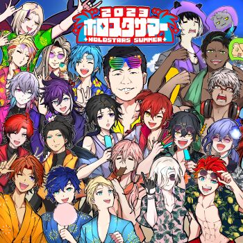 Rule 34 | +++, 6+boys, :d, ;d, = =, \m/, ^ ^, abs, absurdres, adjusting eyewear, ahoge, alternate costume, animal ears, aragami oga, arurandeisu, astel leda, axel syrios, bangs pinned back, banzoin hakka, bare pectorals, beard stubble, between fingers, black gloves, black hair, black shirt, blonde hair, blue eyes, blue hair, blue jacket, blue kimono, blue shirt, bodysuit, bracelet, braid, braided bangs, cape, closed eyes, closed mouth, cloud, collared shirt, commentary, copyright name, cotton candy, curtained hair, dark-skinned male, dark skin, day, demon horns, diving suit, earrings, ears through headwear, eating, english commentary, everyone, extra arms, eyewear on head, facial hair, feather hair ornament, feather print, feathers, fireworks print, flexing, floral print, flower, food, food print, fruit print, gavis bettel, glasses, gloves, green eyes, green shirt, grey eyes, grey hair, grey shirt, grin, hair between eyes, hair flower, hair ornament, hair over one eye, hair over shoulder, hair slicked back, hairclip, hanasaki miyabi, hanasaki miyabi (3rd costume), hand fan, hand on eyewear, hat, hawaiian shirt, headphones, headphones around neck, heterochromia, hibiscus print, high-visibility clothing, high-visibility vest, highres, hizaki gamma (artist), holding, holding cotton candy, holding fan, holding food, holding popsicle, hololive, holostars, holostars english, hood, hooded jacket, hoodie, horns, hot, ice cream, ice cream cone, jackal boy, jackal ears, jackal tail, jacket, japanese clothes, jewelry, josuiji shinri, kageyama shien, kanade izuru, kimono, kishido temma, leaf print, lemon print, lightning bolt, lightning bolt hair ornament, lightning bolt symbol, long hair, long sleeves, looking at another, looking at viewer, looking up, low ponytail, machina x flayon, magni dezmond, male focus, male swimwear, medium hair, mixed-language commentary, mole, mole under eye, mole under mouth, multicolored hair, multiple boys, nekoyama shien, noir vesper, off shoulder, official alternate costume, official alternate hairstyle, one eye closed, one side up, open clothes, open mouth, open shirt, orange hair, orange hoodie, orange kimono, orange vest, parted bangs, parted lips, partially unbuttoned, patterned hair, pectorals, pineapple print, pink eyes, pink hair, pink shirt, pink vest, pointy ears, pomekorokke, ponytail, popsicle, print shirt, puckered lips, purple-tinted eyewear, purple cape, purple eyes, purple hair, purple hat, purple shirt, purple tank top, purple vest, rainbow gradient, red hair, red vest, regis altare, rikka (holostars), salute, sharp teeth, shirt, short hair, short sleeves, side braid, side part, single horn, sleeveless, sleeveless hoodie, smile, star-shaped eyewear, star (symbol), streaked hair, stubble, sunglasses, sweat, swept bangs, swim ring, tail, tank top, teeth, tinted eyewear, toned, toned male, topless male, towel, towel around neck, two-finger salute, two-tone hair, two-tone vest, upper body, upper teeth only, v, v-shaped eyebrows, vest, virtual youtuber, waving, wetsuit, white hair, white jacket, white shirt, yagoo, yellow eyes, yukata, yukoku roberu