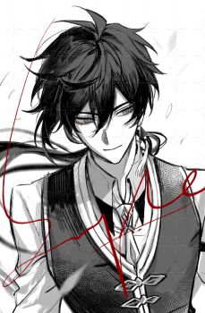 Rule 34 | closed mouth, collared shirt, double-parted bangs, e666lofter4, floating hair, genshin impact, greyscale, hair between eyes, hashtag-only commentary, highres, long hair, long sleeves, looking to the side, monochrome, necktie, ponytail, sample watermark, shirt, sideways glance, smile, spot color, upper body, very long hair, vest, watermark, wing collar, zhongli (genshin impact)