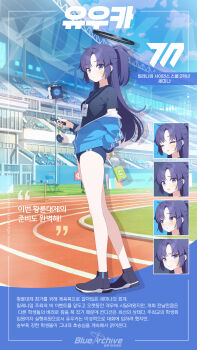 Rule 34 | 1girl, absurdres, arm behind back, ass, audience, banner, bare legs, black halo, black shirt, black shoes, bleachers, blue archive, blue buruma, blue eyes, blue hair, blue jacket, blue sky, blush, border, bottle, breasts, buruma, cellphone, chair, character name, closed mouth, cloud, commentary, company name, copyright name, dated, day, double vertical stripe, drone, expressionless, folding chair, from side, full body, grass, gym uniform, half updo, halo, highres, holding, holding bottle, holding phone, holding stopwatch, holographic monitor, hurdle, id card, inset border, jacket, jacket partially removed, korean commentary, korean text, lamppost, lanyard, legs, logo, long hair, long sleeves, looking at viewer, mechanical halo, medium breasts, millennium science school logo, multiple expressions, off shoulder, official alternate costume, official alternate hairstyle, official art, outdoors, parted bangs, partially unzipped, phone, running track, shirt, shoes, short sleeves, sidelocks, sign, sky, smartphone, sneakers, stadium, standing, star (symbol), star sticker, sticker, sticker on face, stopwatch, t-shirt, track jacket, watch, water bottle, white border, window, yutokamizu, yuuka (blue archive), yuuka (track) (blue archive), zipper pull tab