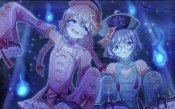 2girls :d absurdres alternate_costume alternate_hairstyle bare_shoulders blonde_hair blue_eyes bow braid brown_hair chinese_clothes collarbone commentary detached_sleeves earrings flat_chest frilled_sleeves frills glasses gradient_hair hair_bow halloween halloween_costume hat heart heart_earrings hifumi_suu highres hitodama jewelry jiangshi_costume kedarui_aashii kimi_no_koto_ga_dai_dai_dai_dai_daisuki_na_100-nin_no_kanojo kusanochika long_hair looking_at_viewer multicolored_hair multiple_girls ofuda ofuda_on_head open_mouth pink_hair qingdai_guanmao red_bow short_hair single_earring sleeves_past_fingers sleeves_past_wrists smile tassel translated twin_braids wide_sleeves