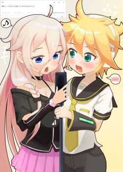 Rule 34 | 1boy, 1girl, arm warmers, black arm warmers, couple, highres, ia (vocaloid), kagamine len, odaibako, off shoulder, vocaloid