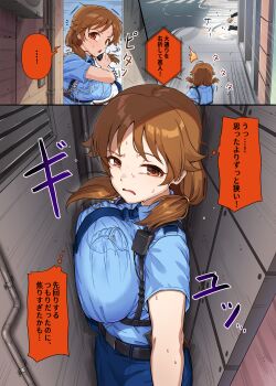 ... 1girl 1other belt black_belt blue_necktie blue_shirt blue_skirt bouncing_breasts breast_pocket breast_press breasts brown_eyes brown_hair collared_shirt commentary_request highres idolmaster idolmaster_cinderella_girls inconvenient_breasts kamille_(vcx68) katagiri_sanae large_breasts low_twintails medium_hair motion_lines necktie pocket police police_uniform policewoman running shirt short_sleeves short_twintails skirt speech_bubble spoken_ellipsis standing sweat translation_request twintails