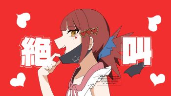 1girl digimon fang heart hinomoto_akari looking_at_viewer mask orange_eyes red_hair zunaha