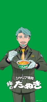 1boy absurdres beard black_shirt challia_bull collared_shirt commentary_request copyright_notice facial_hair gloves green_background green_eyes green_hair green_jacket green_pants green_pupils gundam gundam_gquuuuuux highres jacket lapels long_sleeves looking_at_viewer male_focus maruchan_midori_no_tanuki_tensoba mustache necktie notched_lapels official_art open_mouth pants promotional_art shirt short_hair simple_background smile solo white_gloves wing_collar yellow_necktie