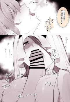 2girls absurdres bed_sheet breasts commentary_request fellatio futa_with_female futa_without_pussy futanari ghost ghost_costume ghost_pose halloween halloween_costume highres kassai_kassai large_breasts monochrome multiple_girls naked_costume naked_sheet newhalf_with_female open_mouth oral original sheet_ghost speech_bubble spot_color translation_request