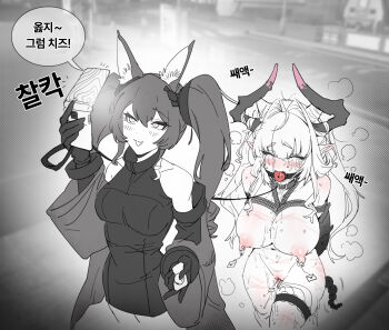 2girls :o absurdres anal_beads anal_tail angelina_(arknights) animal_ear_fluff animal_ears arknights arknights:_endfield bare_shoulders bdsm belt_collar blush bondage bound bound_breasts breasts butt_plug camera_flash cellphone closed_eyes coat collar controller crying dot_nose dragon_horns dragon_tail dress drooling elbow_gloves fake_tail femdom flip_phone fox_ears fox_girl furfutagusok gag gagged gilberta_(arknights) gloves greyscale hair_intakes headgear high_collar highres holding holding_controller holding_leash holding_phone holding_remote_control horns impossible_clothes impossible_dress korean_commentary korean_text large_breasts leash leash_pull long_hair looking_at_another medium_breasts monochrome multiple_girls nipple_piercing nipple_weights nipples off-shoulder_shirt off_shoulder out_of_character phone piercing remote_control remote_control_vibrator restrained rope_marks sex_toy shibari shirt slave sleeveless sleeveless_dress speech_bubble spot_color tail tail_raised thigh_strap too_many too_many_sex_toys torture translation_request twintails vibrator vibrator_cord vibrator_in_thigh_strap wide_sleeves wiffle_gag yuri yvonne_(arknights)