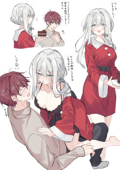 1boy 1girl assertive_female black_dress breasts cake chocolate_cake cleavage commentary_request dress food fuyukawa_kagari grey_eyes grey_hair hakanai_kimi_wa_moukou_wo_hajimeru hetero kazutake_hazano large_breasts multiple_views off_shoulder santa_costume tagme terui_soushichi translation_request underwear