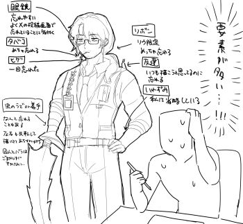 1boy 1other absurdres arrow_(symbol) arthropod_limbs artist_self-insert bags_under_eyes beard_stubble belt black_pant breast_pocket buckle chair character_profile cigarette closed_mouth collarbone collared_shirt desk drawing_tablet expressionless facial_hair glasses gregor_(project_moon) greyscale hair_between_eyes half-closed_eyes hand_on_own_head hand_on_own_hip highres holding holding_pen id_card jitome kikkoinu limbus_company lineart long_hair long_sleeves low_ponytail male_focus monitor monochrome name_tag necktie pants parted_bangs pen photoshop_(medium) pocket ponytail project_moon reference_sheet sanpaku semi-rimless_eyewear shirt simple_background sitting sketch sleeves_rolled_up smoking solo solo_focus speech_bubble standing stubble sweat sweatdrop tablet_pc text_focus translation_request under-rim_eyewear upper_body vest white_background