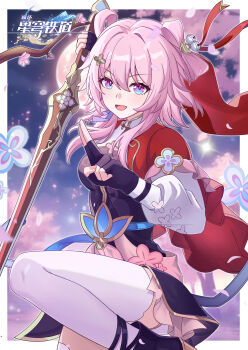 1girl :d bell black_gloves blue_eyes cherry_blossoms chinese_clothes chinese_commentary commentary_request fingerless_gloves full_moon gloves hair_between_eyes hair_ornament hasana highres holding holding_sword holding_weapon honkai:_star_rail honkai_(series) long_hair long_sleeves looking_at_viewer march_7th_(honkai:_star_rail) march_7th_(hunt)_(honkai:_star_rail) moon multicolored_eyes night open_mouth petals pink_eyes pink_hair shuangyaji sky smile solo sword thighhighs v-shaped_eyebrows weapon white_thighhighs