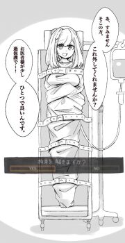 1girl :3 alternate_costume breasts button_prompt commentary_request dark_souls_(series) dark_souls_i full_body greyscale hair_ornament hairclip intravenous_drip iv_stand large_breasts looking_at_viewer medium_hair monochrome nijisanji open_mouth operating_table restrained smile solo spot_color straitjacket suzuhara_lulu table takasugi_3 translation_request virtual_youtuber