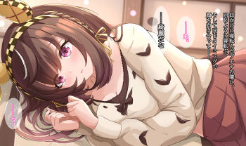 1girl animal_ears blush breasts brown_hair brown_skirt buena_vista_(casual)_(umamusume) buena_vista_(umamusume) casual commentary_request ear_covers hairband highres horse_ears horse_girl horse_tail large_breasts liukensama long_hair looking_at_viewer lying on_side open_mouth purple_eyes shirt skirt solo tail translation_request umamusume white_shirt yellow_hairband