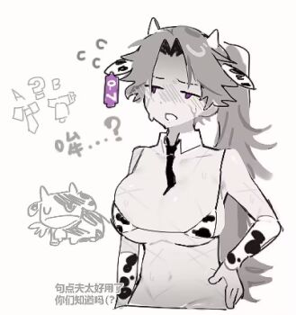1girl animal_print bikini breasts candied275 chinese_text collared_shirt commentary cow_horns cow_print cow_print_bikini ear_tag full-stop_office_(identity)_(project_moon) genderswap genderswap_(mtf) greyscale hair_intakes heathcliff_(project_moon) high_ponytail horns large_breasts limbus_company long_hair monochrome ponytail print_bikini project_moon purple_eyes scar scar_on_arm scar_on_chest scar_on_face scar_on_stomach shirt simple_background spot_color swimsuit symbol-only_commentary translation_request very_long_hair