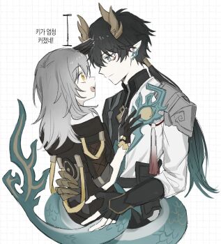 1boy 1girl armor black_gloves black_hair black_jacket black_shoes closed_mouth commentary_request couple dan_heng_(honkai:_star_rail) dan_heng_(permansor_terrae)_(honkai:_star_rail) dragon_boy dragon_horns dragon_tail earclip eye_contact eyeliner face-to-face gloves gradient_hair green_hair grey_hair grid_background hand_on_another's_back hand_on_another's_chest hand_up height_difference hetero honkai:_star_rail honkai_(series) horns hug jacket long_hair looking_at_another makeup multicolored_hair open_mouth pointy_ears ponytail red_eyeliner shoes shoulder_armor stelle_(honkai:_star_rail) tail tail_wrap trailblazer_(honkai:_star_rail) translation_request uju_str upper_body white_background yellow_eyes yellow_horns