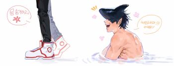 Rule 34 | 2boys, beam (chainsaw man), black hair, black pants, chainsaw man, denell, denji (chainsaw man), from side, highres, korean text, lower body, male focus, multiple boys, open mouth, pants, shark boy, shark fin, shark head, sharp teeth, shoes, short hair, simple background, speech bubble, standing, teeth, topless male, translation request, walking, white background, white shoes