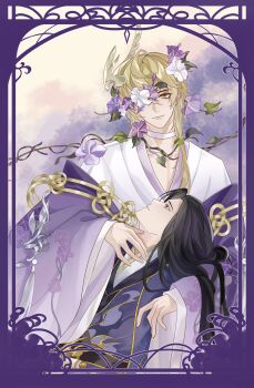 2boys absurdres bird_hair_ornament black_hair border brown_eyes chinese_clothes chinese_commentary choker closed_mouth coat collarbone cowboy_shot cradling_head crossed_bangs curtained_hair daxiushan floral_print flower flower_over_eye gongzi_xiyu hair_between_eyes hair_bun hair_flower hair_ornament half_updo hanfu highres hua_yi_shanxin_zhiyue kui_(hua_yi_shanxin_zhiyue) lips long_hair long_sleeves looking_at_another looking_at_viewer male_focus morning_glory morning_glory_print multiple_boys off_shoulder official_alternate_costume ornate_border parted_bangs parted_lips plant profile purple_background purple_border purple_coat purple_flower purple_hanfu purple_robe robe single_hair_bun sleeves_past_wrists smile the_prince_(hua_yi_shanxin_zhiyue) two-tone_background upper_body vines vines_around_neck white_choker white_flower white_hanfu white_robe wide_sleeves yaoi yellow_background yellow_eyes