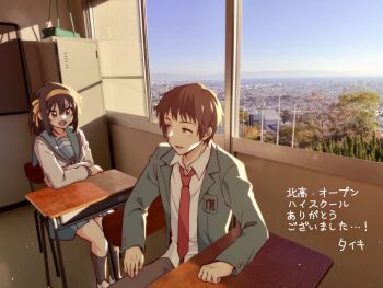 1boy 1girl :d absurdres black_socks blazer blue_sailor_collar breast_pocket brown_eyes brown_hair brown_pants chair classroom collared_shirt commentary_request desk green_jacket hair_ribbon hairband highres indoors jacket kita_high_school_uniform kneehighs kyon long_sleeves looking_at_another on_chair open_clothes open_jacket open_mouth pants pocket ribbon sailor_collar school_chair school_desk school_emblem school_uniform serafuku shirt shoes short_hair sitting skirt smile socks suzumiya_haruhi suzumiya_haruhi_no_yuuutsu taiki_(6240taiki) talking teeth tongue translation_request upper_teeth_only uwabaki white_shoes window winter_uniform yellow_hairband yellow_ribbon