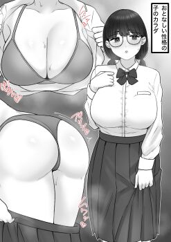 1girl absurdres ass bow bowtie bra breasts cleavage commentary_request glasses greyscale hand_up highres large_breasts lipstick long_sleeves looking_at_viewer makeup monochrome multiple_views nervous_sweating open_clothes open_shirt original school_uniform skirt skirt_hold sweat tantanmen72 translation_request twintails underwear undressing