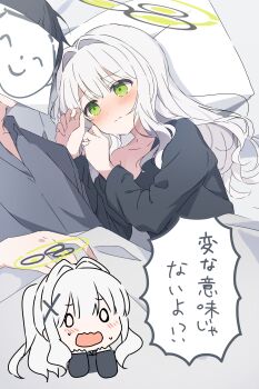 1boy 1girl absurdres alternate_costume bed_sheet black_halo black_shirt blue_archive blush chibi chibi_inset collarbone commentary_request doodle_sensei_(blue_archive) embarrassed green_eyes green_halo grey_shirt hair_intakes halo hare_(blue_archive) highres long_hair long_sleeves looking_at_another lying mochigome_(ununquadium) on_bed on_side pillow sensei_(blue_archive) shirt sidelocks single_off_shoulder solo_focus upper_body white_hair