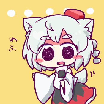 1girl animal_ears blush_stickers commentary_request drooling highres inubashiri_momiji open_mouth reaching reaching_towards_viewer revision short_eyebrows skirt solo tail tail_wagging thick_eyebrows touhou translated white_hair wolf_ears wolf_tail yamadakyou_kurotan