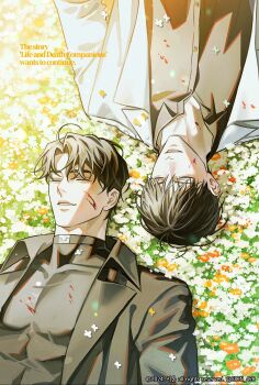 Rule 34 | 2boys, belt collar, black coat, black hair, black shirt, blood, blood on face, bloom, closed eyes, coat, collar, collared shirt, commentary request, day, field, grin, highres, kim dokja, korean commentary, lying, male focus, meadow, multiple boys, omniscient reader's viewpoint, on back, open clothes, open coat, outdoors, shirt, short hair, sion 428, smile, source quote, sunlight, upper body, white coat, yoo joonghyuk