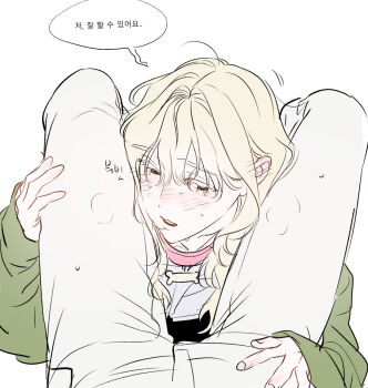 Rule 34 | 0820 lakia, 2girls, blush, collar, commentary request, ear blush, green shirt, hand on another's thigh, hand on another's waist, head between thighs, highres, korean commentary, korean text, multiple girls, open mouth, original, pants, parted lips, pink collar, shirt, speech bubble, sweat, translation request, white pants, yuri