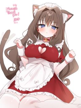 1girl afterimage alternate_costume animal_ear_fluff animal_ears apron blue_eyes blush breasts brown_hair cat_ears cat_girl cat_tail cleavage cleavage_cutout closed_mouth clothing_cutout commentary commission dress dutch_angle embarrassed enmaided feet_out_of_frame frilled_apron frilled_dress frilled_sleeves frills hair_between_eyes hair_intakes hands_up heart_cutout highres imooishiizo kanon kemonomimi_mode large_breasts long_hair looking_at_viewer maid maid_apron maid_headdress misaka_kaori motion_lines paw_pose puffy_short_sleeves puffy_sleeves red_dress second-party_source short_dress short_sleeves simple_background sitting skeb_commission solo sweat tail tail_raised tail_wagging thighhighs v-shaped_eyebrows very_long_hair wariza white_apron white_background white_thighhighs zettai_ryouiki