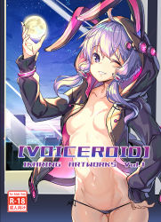 1girl ahoge ajishio animal_ears animal_hood arm_up black_jacket black_panties bracelet breasts collarbone commentary_request content_rating cover cover_page cowboy_shot fake_animal_ears female_focus forced_perspective full_moon gradient_sky hair_ornament highres hood hooded_jacket indoors jacket jewelry long_sleeves looking_at_viewer lowleg lowleg_panties moon morning navel no_bra one_eye_closed open_clothes open_jacket panties parted_lips purple_eyes purple_hair rabbit_ears rabbit_hood short_hair_with_long_locks sidelocks sky small_breasts smile solo stomach underwear vocaloid voiceroid window yuzuki_yukari