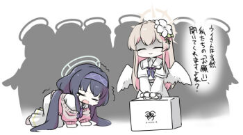 Rule 34 | 2girls, 6+others, all fours, black hair, blue archive, blue hairband, brown cardigan, cardigan, closed eyes, closed mouth, dress, hairband, halo, holding, long hair, long sleeves, miranofuudoria, multiple girls, multiple others, nagisa (blue archive), off shoulder, open cardigan, open clothes, open mouth, people, puffy long sleeves, puffy sleeves, sailor collar, school uniform, serafuku, shaded face, shirt, simple background, skirt, smile, tears, translation request, trembling, ui (blue archive), very long hair, wavy mouth, white background, white dress, white sailor collar, white serafuku, white shirt, white skirt, white wings, wings