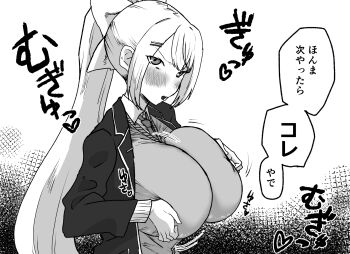 1girl :o blush breasts female_focus grabbing_own_breast gradient_background higuchi_kaede huge_breasts long_hair looking_at_viewer monochrome nijisanji open_mouth ponytail school_uniform solo solo_focus virtual_youtuber