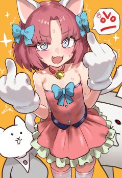 1girl :3 @_@ ^^^ absurdres anger_vein animal_ears bare_shoulders bell blue_eyes blush cat_(nyanko_daisensou) cat_ears cat_girl cat_tail collar collarbone cowboy_shot double_middle_finger ebora fang flat_chest gloves highres looking_at_viewer middle_finger moneko_(nyanko_daisensou) neck_bell nyanko_daisensou open_mouth parted_bangs pink_hair pink_shirt pink_skirt shirt short_hair simple_background skirt smile solo sparkle speech_bubble standing strapless strapless_shirt sweat tail thighhighs white_gloves white_thighhighs yellow_background
