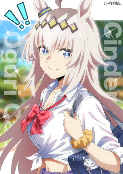 ! !! 1girl absurdres ahoge animal_ears artist_name bag blue_eyes bow bowtie character_name closed_mouth collared_shirt commentary_request grey_hair highres horse_ears horse_girl long_hair oguri_cap_(umamusume) red_bow red_bowtie school_bag scrunchie shirt short_sleeves smile solo striped_bow striped_bowtie striped_clothes u-sukio. umamusume upper_body white_shirt wrist_scrunchie yellow_scrunchie
