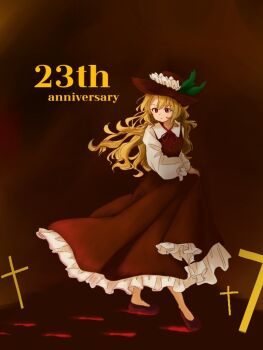 1girl blonde_hair brown_background brown_dress brown_eyes brown_hat brown_shoes choker collared_shirt commentary_request cross dolls_in_pseudo_paradise dress feathers flats frilled_dress frilled_hat frills full_body green_feathers hat hat_feather jacket_girl_(dipp) long_hair long_sleeves natsu_roen no_socks red_ribbon ribbon ribbon_choker shirt shoes skirt_hold solo standing touhou wavy_hair white_shirt