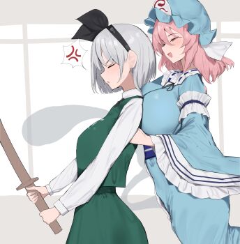 258n 2girls :d anger_vein black_hairband black_ribbon blue_hat blue_kimono blue_sash blush bokken breast_press breasts closed_eyes collared_shirt frilled_kimono frills from_side green_skirt green_vest grey_hair hairband hat highres hitodama hitodama_print holding holding_sword holding_weapon japanese_clothes kimono konpaku_youmu konpaku_youmu_(ghost) large_breasts long_sleeves medium_breasts medium_hair mob_cap multiple_girls neck_ribbon obi open_mouth pink_eyes pink_hair ribbon saigyouji_yuyuko sash shirt skirt skirt_set sleeve_garter smile spoken_anger_vein sword touhou triangular_headpiece vest weapon white_shirt wide_sleeves wooden_sword yuri